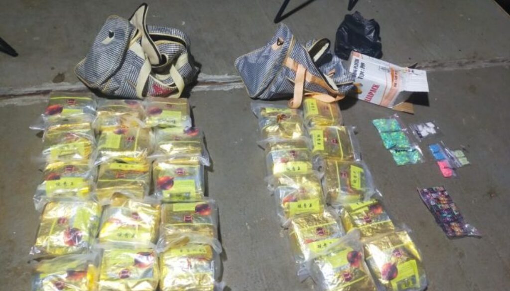 IMG-20250929-WA0091