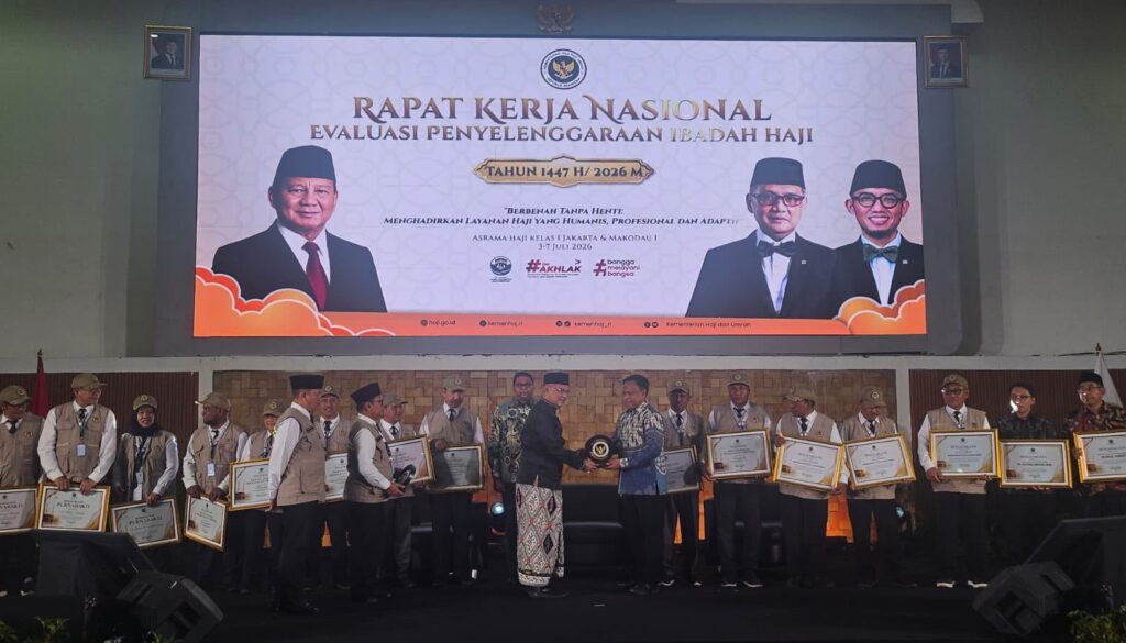 IMG-20260705-WA0009